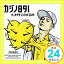 šۥå-GI THE GIZA- [CD] 891 HEAD BAD  KEN-U DEAN FRASER CHOP STICK KIRA ARARE ߥ RED CARPET; S