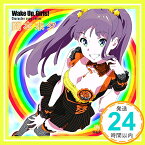 【中古】Wake Up,Girls! Character song series 岡本未夕 [CD] 岡本未夕(CV:高木美佑)「1000円ポッキリ」「送料無料」「買い回り」