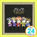 【中古】5 BEST(初回生産限定盤)(DVD付) [CD] カメレオ「1000円ポッキリ」「送料無料」「買い回り」