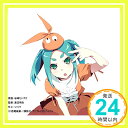 【中古】border(期間生産限定盤) [CD] ClariS「1000円ポッキリ」「送料無料」「買い回り」