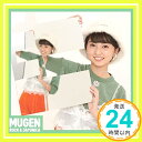 【中古】MUGEN【内山あみ盤】 [CD] ロッカジャポニカ