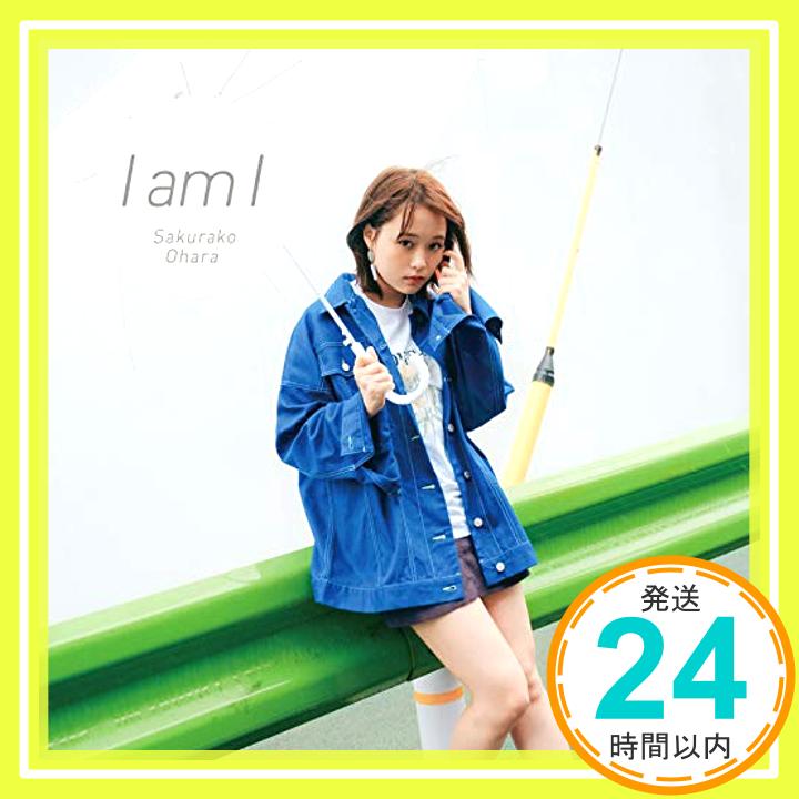 【中古】I am I【初回限定盤】(CD+DVD) [CD] 大原櫻子「1000円ポッキリ」「送料無料」「買い回り」