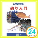 yÁzGo Fishing ނ Y, ؁A Y, n; Y, ]u1000~|bLvuvuv