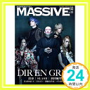 【中古】MASSIVE (マッシヴ) Vol.32 (シンコー ミュージックMOOK) -「1000円ポッキリ」「送料無料」「買い回り」