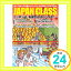 #3: JAPAN CLASS ~˥åݥ衢ϤäĤ⡦~β