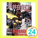 yÁzHarley Bagger Style vol.01 CN񂪉AJŐVoK[/JX^ (Ԃ񂩎ЃbN 30)u1000~|bLvuvuv