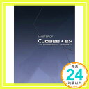 【中古】MASTER OF Cubase sx—For Windows2000 WindowsXP nuetral studio「1000円ポッキリ」「送料無料」「買い回り」
