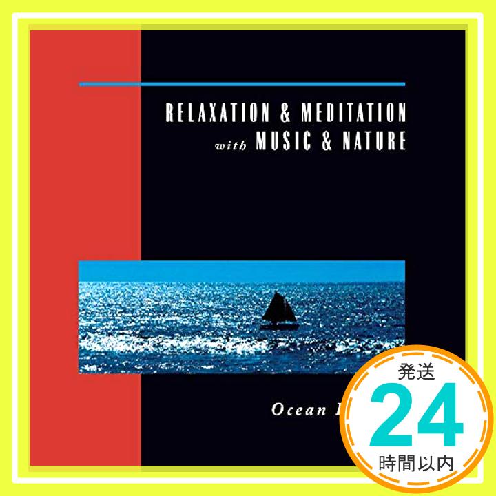 šOcean Dreams: Relaxation &Med [CD] ˥Х(ԥ졼)1000ߥݥåס̵ס㤤