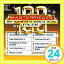 šTop 10 of Classical Music 1776-1787 3 [CD]1000ߥݥåס̵ס㤤