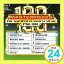 šTop 10 of Classical Music 1788-1810 4 [CD]1000ߥݥåס̵ס㤤