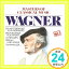 šMasters of Classical Music 5: Wagner [CD] Wagner ʡ1000ߥݥåס̵ס㤤