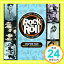 šUltimate History Of Rock &Roll, Chapter 4: Rockin' Instrumentals [CD] Chantays Ventures Mack Eddy; Ultim