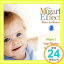 šThe Mozart Effect - Music for Babies Vol.1 - Playtime to Sleepytime [CD] Campbell, Don; Mozart1000ߥݥåס