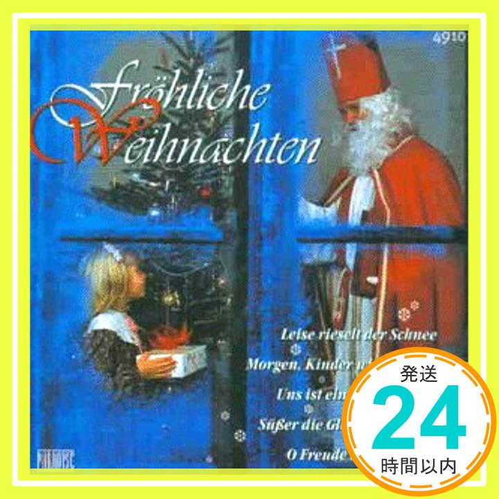 Froehliche Weihnachten  Various「1000円ポッキリ」「送料無料」「買い回り」