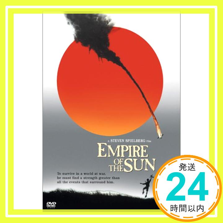 【中古】Empire of the Sun [Import USA Zone 1] [DVD]「1000円ポッキリ」「送料無料」「買い回り」