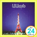 yÁzSame [CD] Lilicubu1000~|bLvuvuv