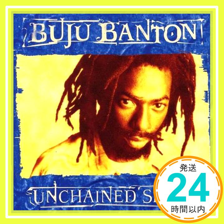 【中古】Unchained Spirit [CD] Banton, Buju「1000円ポッキリ」「送料無料」「買い回り」