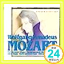 【中古】フックト・オン・モーツァルト [CD] 羽田健太郎、 モーツァルト; アマデウス管弦楽団「1000円ポッキリ」「送料無料」「買い回り」