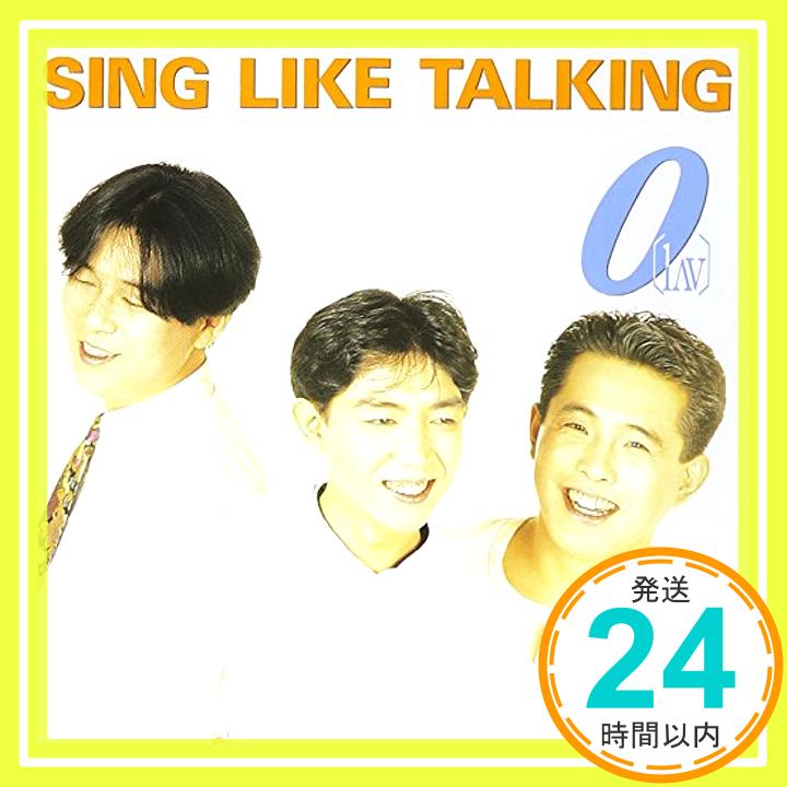 【中古】0(ラブ) [CD] SING LIKE TALKING、 藤田千章; 佐藤竹善「1000円ポッキリ」「送料無料」「買い回り」