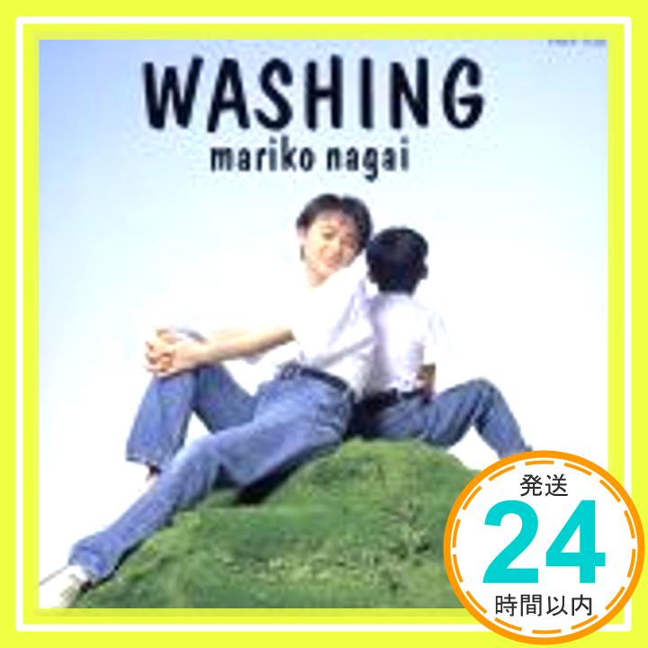 【中古】WASHING [CD] 永井真理子「1000円ポッキリ」「送料無料」「買い回り」