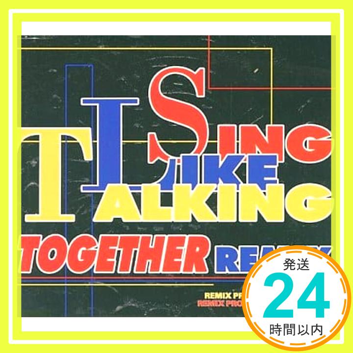 【中古】TOGETHER Remix [CD] SING LIKE TALKING、 佐藤竹善、 藤田千章; 13 CATS「1000円ポッキリ」「送料無料」「買い回り」