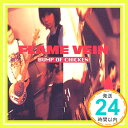 【中古】FLAME VEIN CD BUMP OF CHICKEN 藤原基央「1000円ポッキリ」「送料無料」「買い回り」