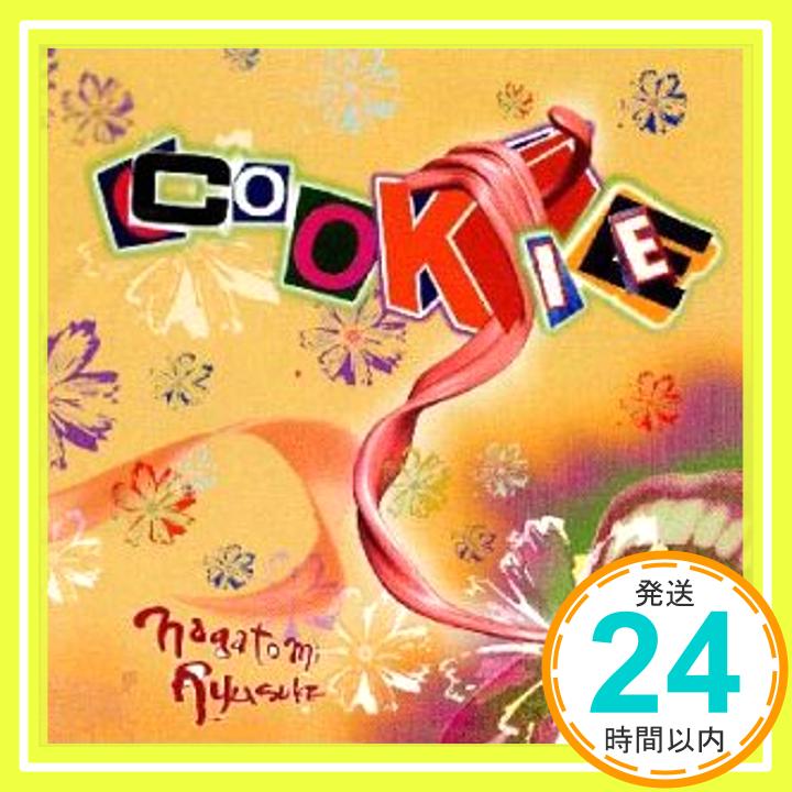 【中古】Cookie [CD] ナガトミリュウスケ「1000円ポッキリ」「送料無料」「買い回り」