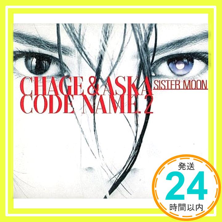 【中古】Code Name.2 Sis [CD] チャゲ&飛鳥; CHAGE&ASKA 1000円ポッキリ 送料無料 買い回り 