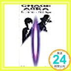 【中古】僕はこの瞳で嘘をつく [CD] CHAGE&ASKA、 飛鳥涼; 十川知司「1000円ポッキリ」「送料無料」「買い回り」