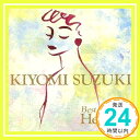 【中古】主人公 CD 鈴木聖美 鈴木雅之 竹花いち子 三浦百恵 岡田ふみ子 松本一起 湯川れい子 田代まさし「1000円ポッキリ」「送料無料」「買い回り」