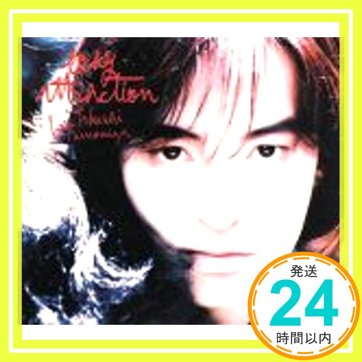 【中古】easy attraction CD 宇都宮隆 AKIO INOUE 牧穂エミ NARUMI YAMAMOTO 西尾佐栄子 浅倉大介 GOH HOTODA 福田裕彦 朝井泰生 松本孝弘 池田大