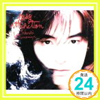 【中古】easy attraction [CD] 宇都宮隆、 AKIO INOUE、 牧穂エミ、 NARUMI YAMAMOTO、 西尾佐栄子、 浅倉大介、 GOH HOTODA、 福田裕彦、 朝井泰生、 松本孝弘; 池田大