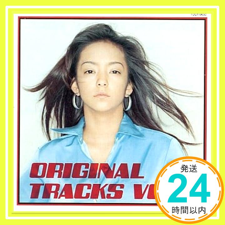 【中古】ORIGINAL TRACKS VOL.1 [CD] 安室奈美恵; スーパーモンキーズ「1000円ポッキリ」「送料無料」「買い回り」