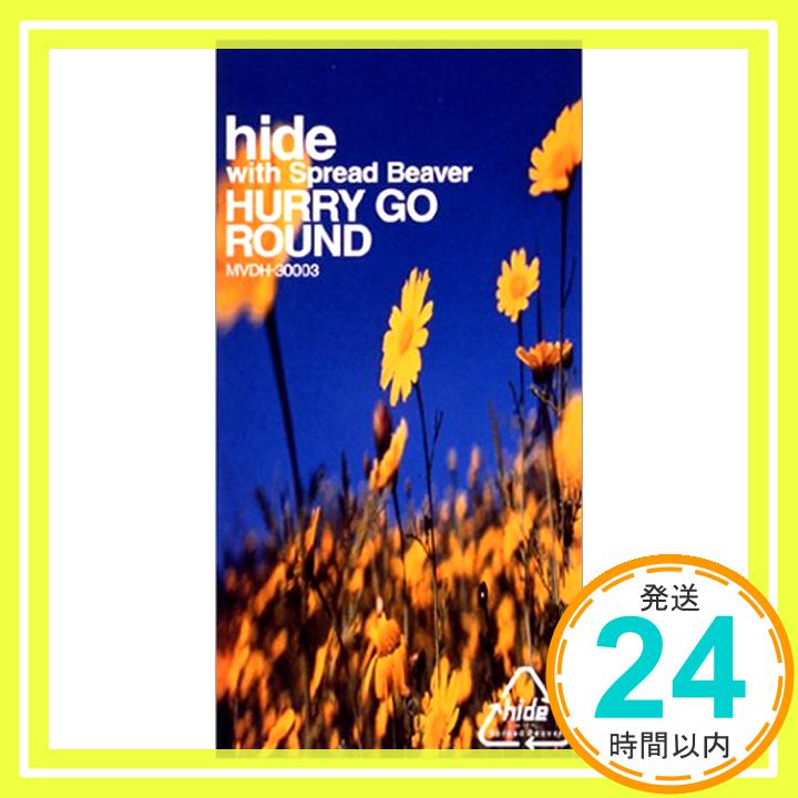 【中古】HURRY GO ROUND CD hide Spread Beaver「1000円ポッキリ」「送料無料」「買い回り」