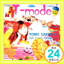 【中古】T-mode [CD] 桜井智、 真名杏樹、 佐藤正美、 長岡成貢、 山川恵津子、 新居昭乃、 岩崎元是; 土方隆行「1000円ポッキリ」「送料無料」「買い回り」