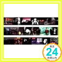 【中古】終わりなき旅 [CD] Mr.Children; 桜井和寿「1000円ポッキリ」「送料無料」「買い回り」