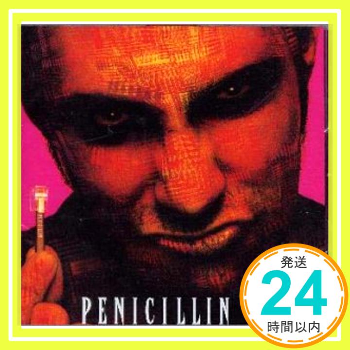 【中古】Ultimate Velocity CD PENICILLIN HAKUEI 重盛美晴「1000円ポッキリ」「送料無料」「買い回り」