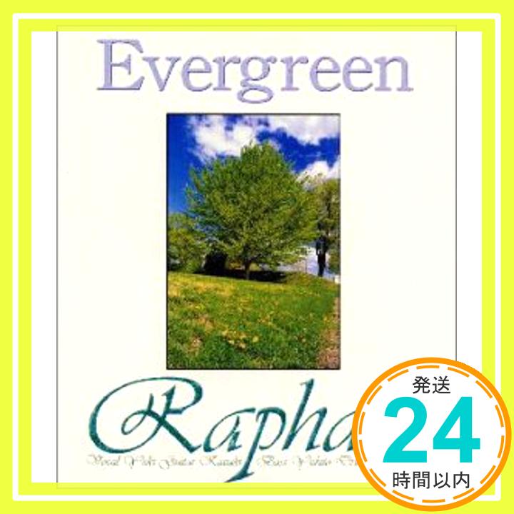【中古】Evergreen [CD] Raphael、 華月; 土方隆行「1000円ポッキリ」「送料無料」「買い回り」
