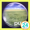 【中古】pure 2 ?be natural [CD] オムニバス、 レーナ・マリア、 サラ・ブライトマン、 ルイ・アームストロング、 レナード・バーンスタイン、 坂本龍一、 杉本竜一、 瀬木貴将+井上鑑、「1000円ポッキリ」「送料無料」「買い回り」