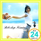 【中古】Summer Party Love [CD] Roboshop Mania、 真鍋卓嗣、 利根川貴之、 桜井秀俊、 冨田恵一、 ナカツカタケシ; Novo Tempo「1000円ポッキリ」「送料無料」「買い回り」