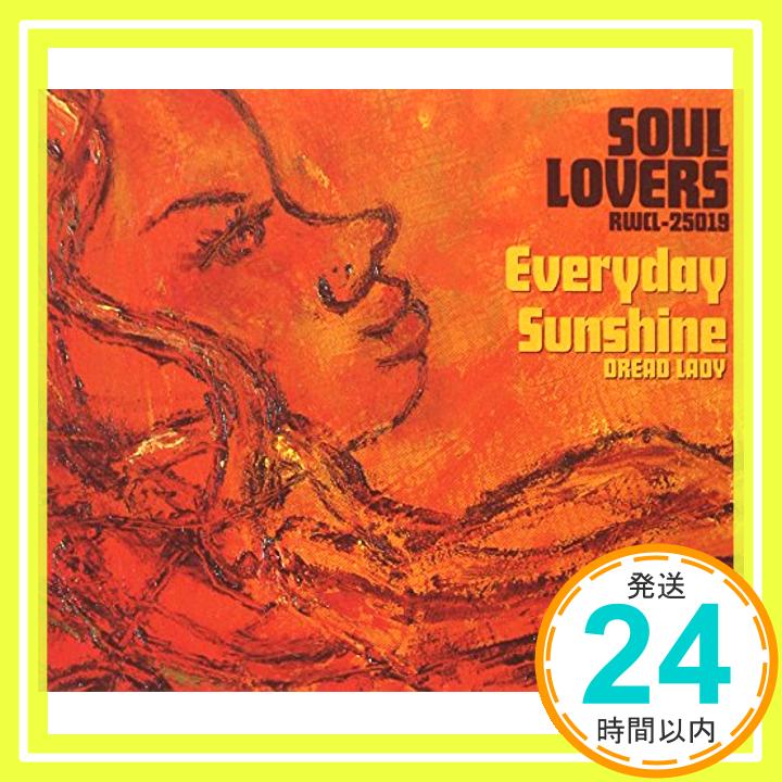 【中古】Everyday Sunshine [CD] SOUL LOVERS