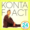 【中古】F ACT CD KONTA「1000円ポッキリ」「送料無料」「買い回り」