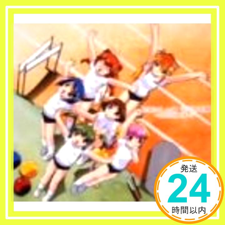 【中古】天使のしっぽ キャラクターソング(1) [CD] 守護天使・小学生チーム、 千葉紗子、 小林晃子、 大沢千秋、 清水芽衣、 長谷川静香; 平野綾「1000円ポッキリ」「送料無料」「買い回り」