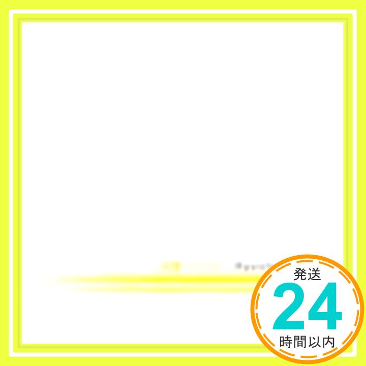 【中古】深愛~only one~ [CD] 河村隆一、 RK、 Michiko、 土方隆行、 宮田繁男、 澤近泰輔、 山口一久、 [K]assyi; 大島ミチル「1000円ポッキリ」「送料無料」「買い回り」