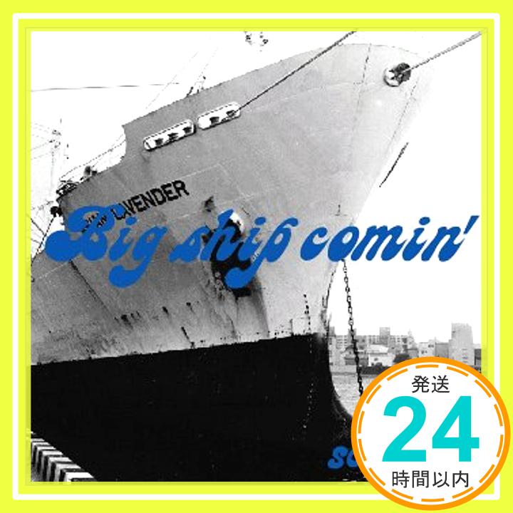【中古】Big ship comin’ CD SO-ON★G(騒音寺)「1000円ポッキリ」「送料無料」「買い回り」