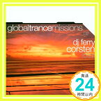 【中古】Global Trance Missions_02 : DJ Ferry Corsten Ibiza [CD] Various Artists「1000円ポッキリ」「送料無料」「買い回り」