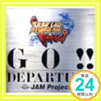 【中古】GO!! [CD] JAM Project、 影山ヒロノブ; 河野陽吾「1000円ポッキリ」「送料無料」「買い回り」