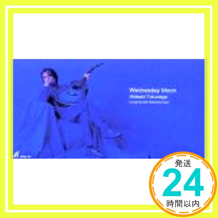 【中古】Wednesday Moon [CD] 徳永英明; 瀬尾一三「1000円ポッキリ」「送料無料」「買い回り」