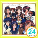 【中古】センチメンタルジャーニー ファ CD TVサントラ 前田愛(声優) 岡田純子 鈴木麻里子 鈴木麗子 米本千珠 西口有香 豊嶋真千子 満仲由紀子 カラオケ 小田美智子「1000円ポッキリ」「送料