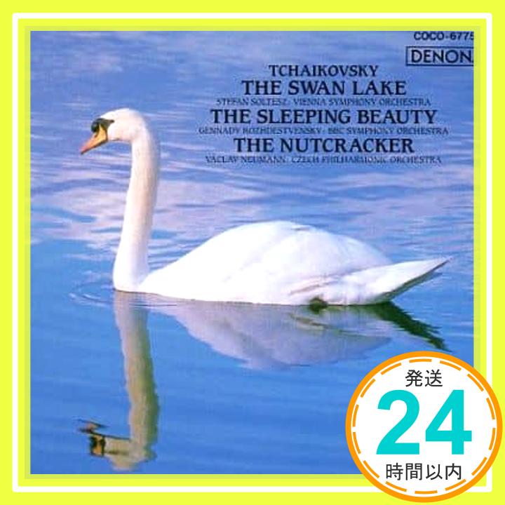 【中古】チャイコフスキー:組曲「白鳥の湖」、「眠りの森の美女」、「くるみ割り人形」 [CD] ウィーン交響楽団、 ヴァーツラフ・ノイマン、 チェコ・フィルハーモニー管弦楽団; チャイコフスキー「1000円ポッキリ」「送料無料